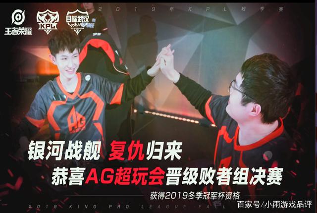 Virtus.pro 风险错过 CS 亚洲锦标赛 2025
