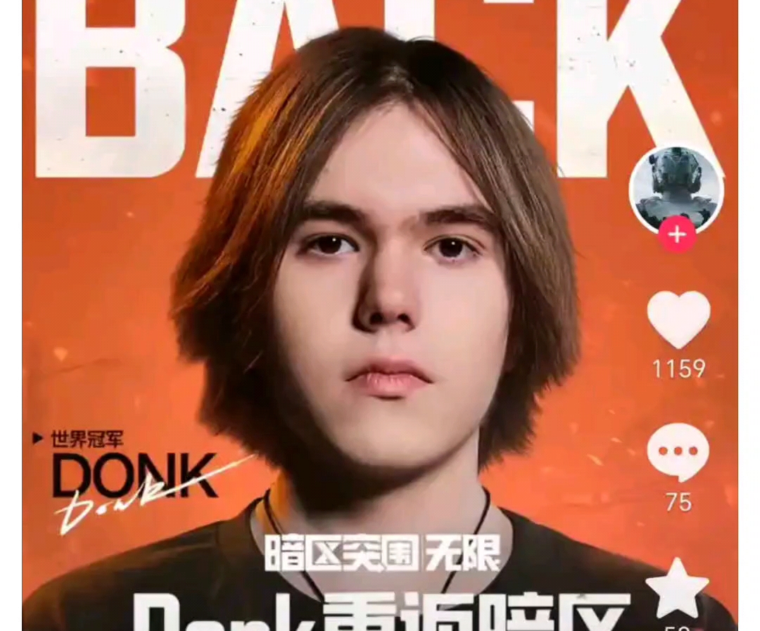 留了一手？LNG世界赛疑似自费报名第7人 或其他位置转中单上阵