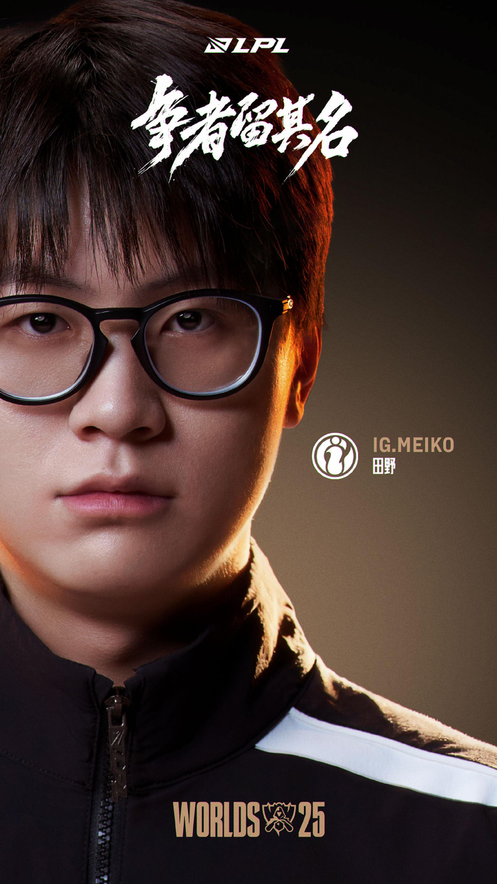 corporate-credibility